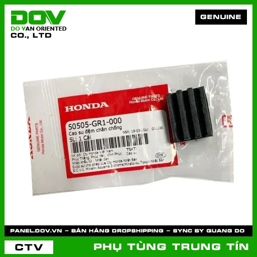 CAO SU ĐỆM CHÂN CHỐNG | 50505-GR1-000 | HONDA (AIR BLADE 125/150, AIR BLADE 125/160, SH 125/150) — 50505GR1000