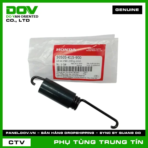 LÒ XO CHÂN CHỐNG CHÍNH | 50505-K15-900 | HONDA (WINNER 150, WINNER R, WINNER X) — 50505K15900