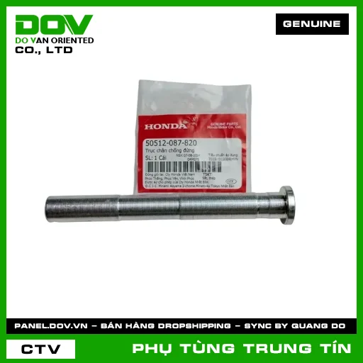TRỤC CHÂN CHỐNG ĐỨNG | 50512-087-820 | HONDA (WAVE ALPHA) — 50512087820