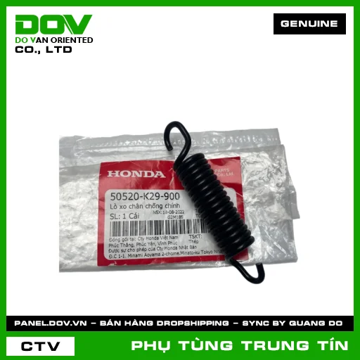 LÒ XO CHÂN CHỐNG CHÍNH | 50520-K29-900 | HONDA (LEAD 125, SH MODE) — 50520K29900