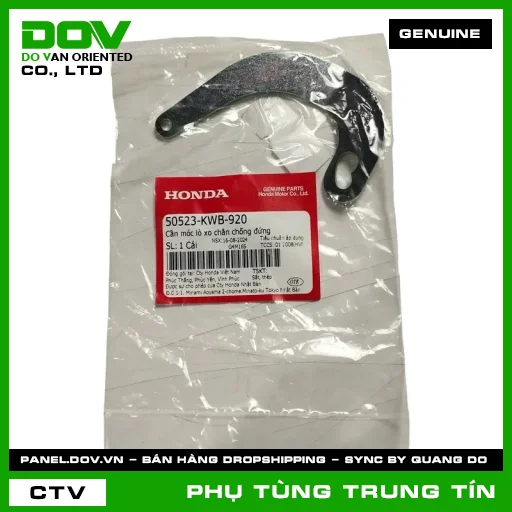 CẦN MÓC LÒ XO CHÂN CHỐNG ĐỨNG | 50523-KWB-920 | HONDA (BLADE 110, FUTURE 125, WAVE ALPHA 110, WAVE RSX 110) — 50523KWB920