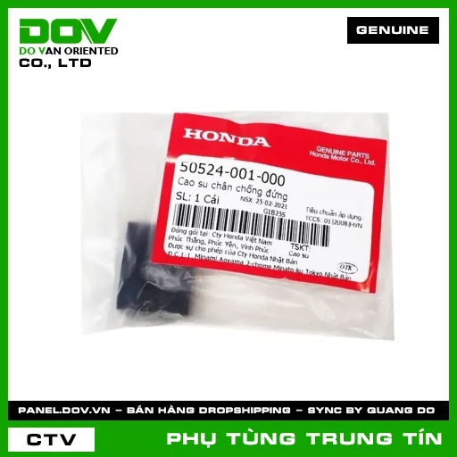 CAO SU CHÂN CHỐNG ĐỨNG | 50524-001-000 | HONDA (SUPER DREAM) — 50524001000