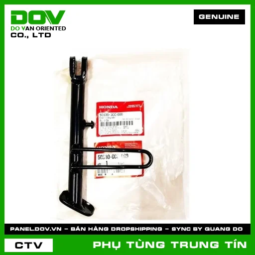 CHÂN CHỐNG BÊN | 50530-GCC-000 | HONDA — 50530GCC000