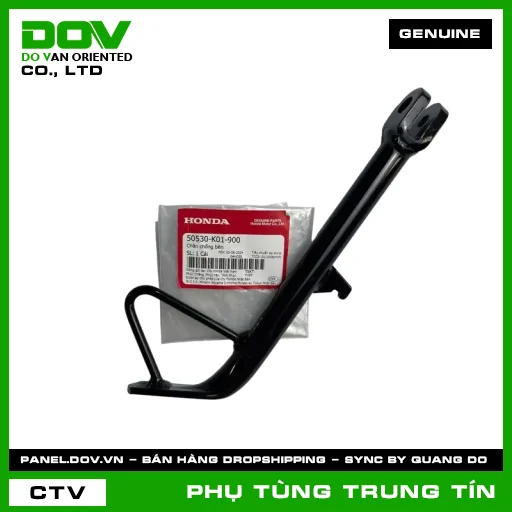 CHÂN CHỐNG BÊN | 50530-K01-900 | HONDA (SH 125/150) — 50530K01900