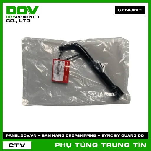 CHÂN CHỐNG BÊN | 50530-K0R-V00 | HONDA (SH 125/150, SH 125/160) — 50530K0RV00
