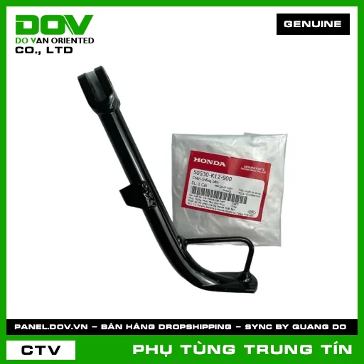 CHÂN CHỐNG BÊN | 50530-K12-900 | HONDA (LEAD 125) — 50530K12900