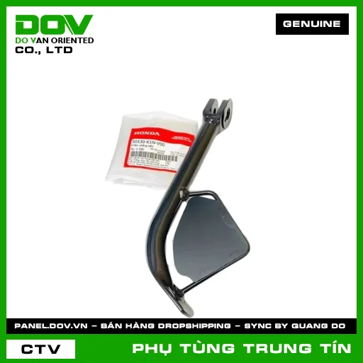 CHÂN CHỐNG BÊN | 50530-K1N-V00 | HONDA (SH MODE) — 50530K1NV00
