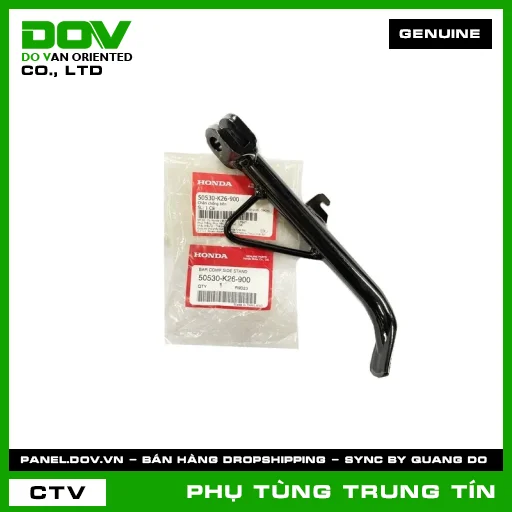 CHÂN CHỐNG BÊN | 50530-K26-900 | HONDA (MSX 125) — 50530K26900