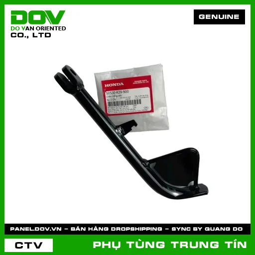 CHÂN CHỐNG BÊN | 50530-K29-900 | HONDA (SH MODE) — 50530K29900