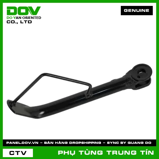 CHÂN CHỐNG BÊN | 50530-K2V-N30 | HONDA — 50530K2VN30