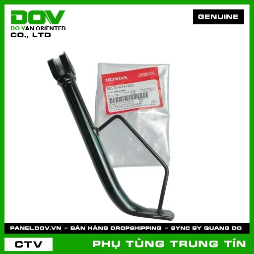 CHÂN CHỐNG BÊN | 50530-K44-V00 | HONDA (VISION 110) — 50530K44V00