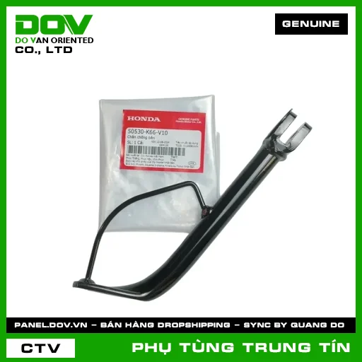 CHÂN CHỐNG BÊN | 50530-K66-V10 | HONDA (AIR BLADE 125) — 50530K66V10