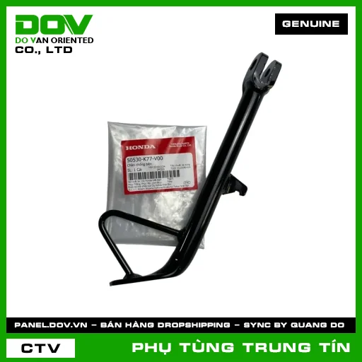 CHÂN CHỐNG BÊN | 50530-K77-V00 | HONDA (SH 125/150) — 50530K77V00