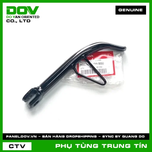 CHÂN CHỐNG BÊN | 50530-KPH-900 | HONDA (WAVE ALPHA) — 50530KPH900