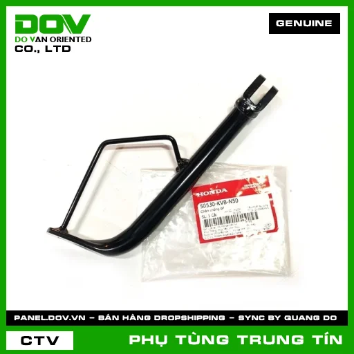 CHÂN CHỐNG BÊN | 50530-KVB-N50 | HONDA — 50530KVBN50
