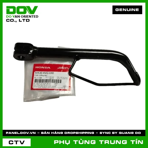 CHÂN CHỐNG BÊN | 50530-KVG-V40 | HONDA (AIR BLADE 110) — 50530KVGV40