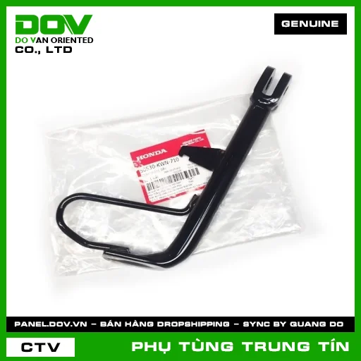 CHÂN CHỐNG BÊN | 50530-KWN-710 | HONDA — 50530KWN710