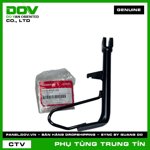 CHÂN CHỐNG BÊN | 50530-KWN-900 | HONDA (PCX) — 50530KWN900