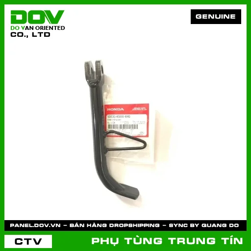 CHÂN CHỐNG BÊN | 50530-KWW-640 | HONDA (DREAM 110, WAVE RSX 110) — 50530KWW640