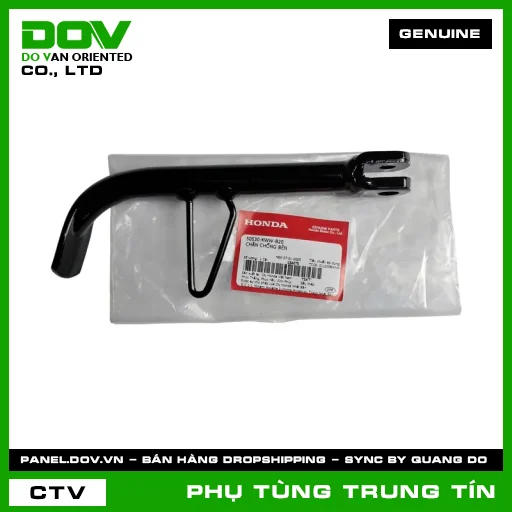 CHÂN CHỐNG BÊN | 50530-KWW-B20 | HONDA (BLADE 110, WAVE ALPHA 110, WAVE RSX 110) — 50530KWWB20