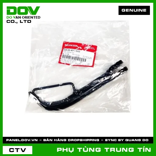 CHÂN CHỐNG BÊN | 50530-KYZ-900 | HONDA (FUTURE 125) — 50530KYZ900