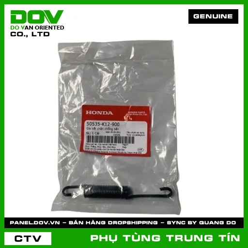GÍA BẮT CHÂN CHỐNG BÊN | 50535-K12-900 | HONDA (LEAD 125, SH 125/150, SH 125/160) — 50535K12900