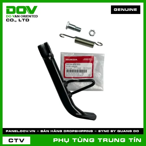 BỘ CHÂN CHỐNG BÊN | 5053A-KFV-950 | HONDA — 5053AKFV950