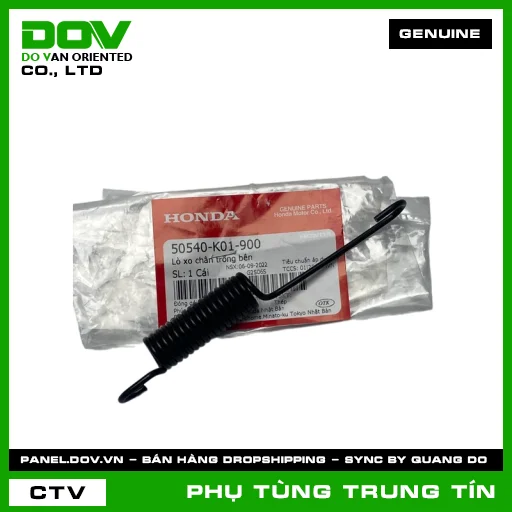 LÒ XO CHÂN TRỐNG BÊN | 50540-K01-900 | HONDA (ADV350, SH 125/150) — 50540K01900