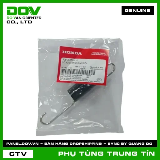 LÒ XO CHÂN CHỐNG BÊN | 50543-K56-N10 | HONDA (WINNER R, WINNER X) — 50543K56N10