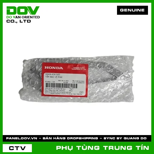 TẤM BẢO VỆ PHẢI | 50606-K56-N00 | HONDA (WINNER 150) — 50606K56N00