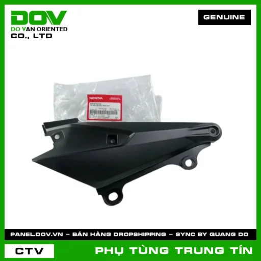 TẤM BẢO VỆ PHẢI *NHA76M* | 50606-K56-V50ZC | HONDA (WINNER, WINNER X) — 50606K56V50ZC