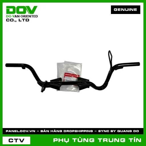 THANH ĐỂ CHÂN CHÍNH | 50610-KWW-B80 | HONDA (WAVE RSX 110) — 50610KWWB80