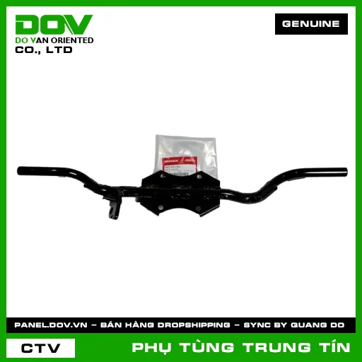 THANH ĐỂ CHÂN CHÍNH | 50610-KYZ-900 | HONDA (FUTURE 125) — 50610KYZ900