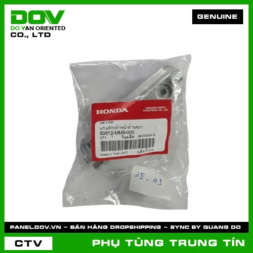 TAY CẦM BÊN PHẢI | 50612-MM5-000 | HONDA (CB300R, CB500F, CB500X, CBR500R, MSX 125, NX500, WINNER R, WINNER X) — 50612MM5000
