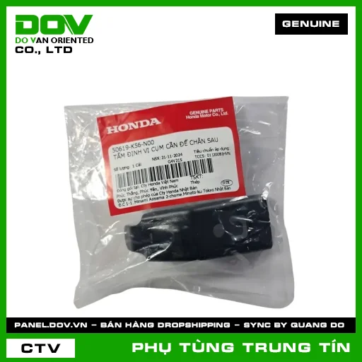 TẤM ĐỊNH VỊ CỤM CẦN ĐỂ CHÂN SAU | 50619-K56-N00 | HONDA (WINNER 150) — 50619K56N00