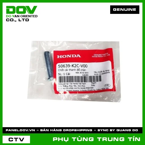CHỐT CÀI THANH ĐỂ CHÂN | 50639-K2C-V00 | HONDA (VISION 110) — 50639K2CV00
