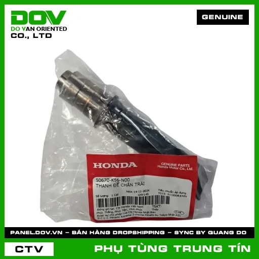 THANH ĐỂ CHÂN TRÁI | 50670-K56-N00 | HONDA (WINNER 150) — 50670K56N00