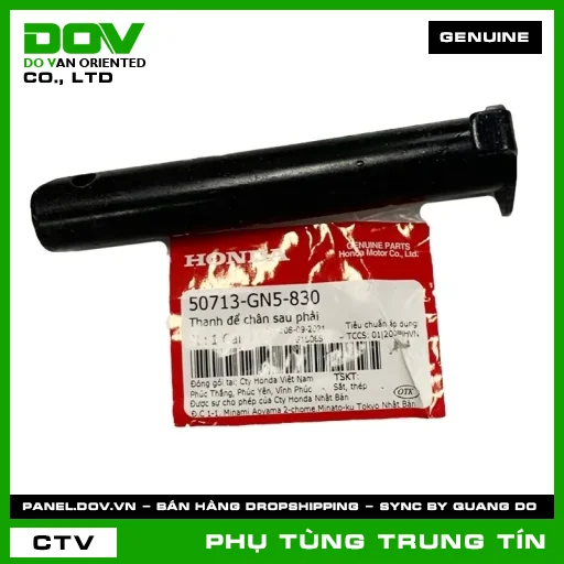 THANH ĐỂ CHÂN SAU PHẢI | 50713-GN5-830 | HONDA — 50713GN5830