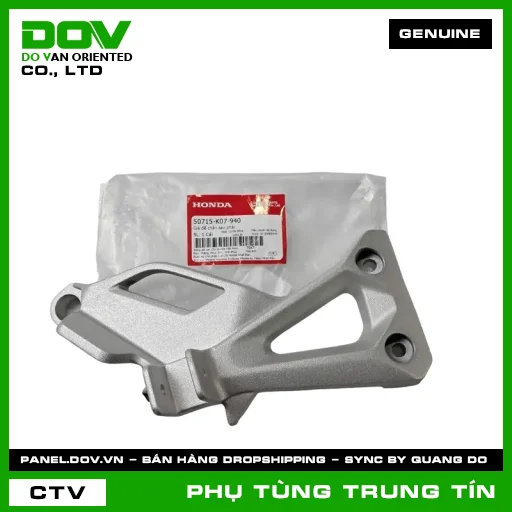 GIÁ ĐỂ CHÂN SAU PHẢI | 50715-K07-940 | HONDA (BLADE 110, WAVE ALPHA 110, WAVE RSX 110) — 50715K07940