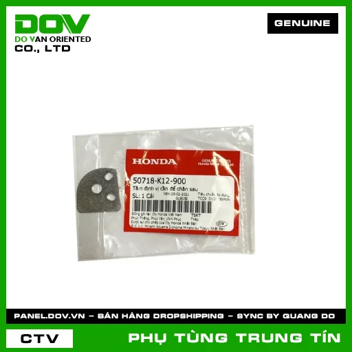 TẤM ĐỊNH VỊ CẦN ĐỂ CHÂN SAU | 50718-K12-900 | HONDA (LEAD 125) — 50718K12900