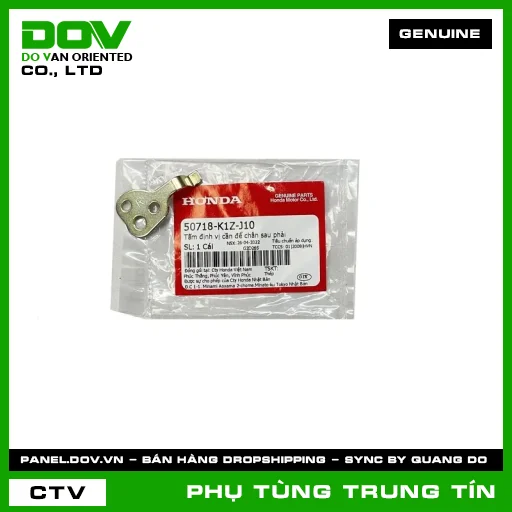Tấm định vị cần để chân sau phải | 50718-K1Z-J10 | HONDA (PCX 160) — 50718K1ZJ10