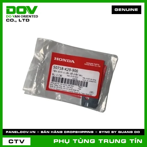 TẤM ĐỊNH VỊ CẦN ĐỂ CHÂN SAU | 50718-K29-900 | HONDA (SH 125/150, SH 125/160, SH 350, SH MODE) — 50718K29900