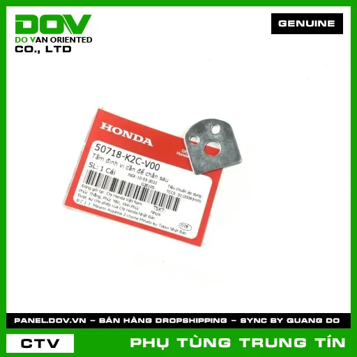 TẤM ĐỊNH VỊ CẦN ĐỂ CHÂN SAU | 50718-K2C-V00 | HONDA (VISION 110) — 50718K2CV00