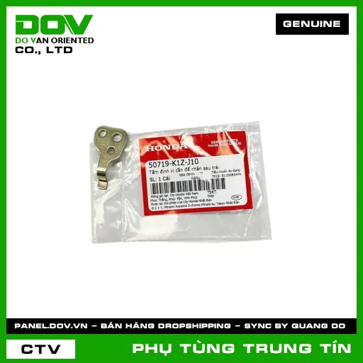 Tấm định vị cần để chân sau trái | 50719-K1Z-J10 | HONDA (PCX 160) — 50719K1ZJ10