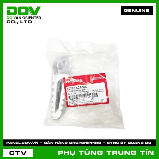 CẦN ĐỂ CHÂN SAU PHẢI | 50720-K27-V00 | HONDA (AIR BLADE 125) — 50720K27V00