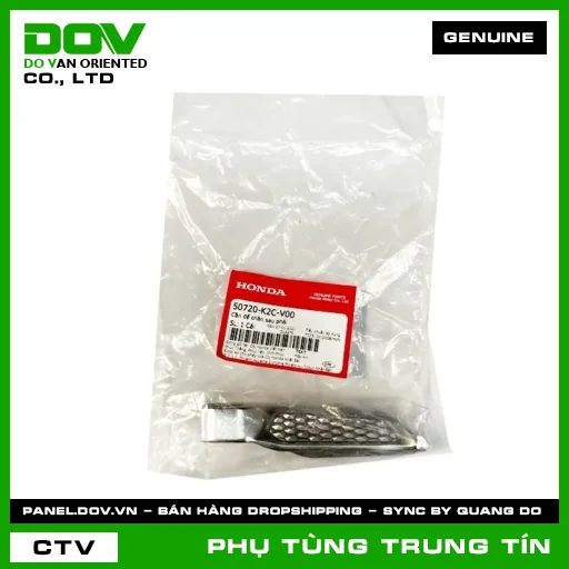 CẦN ĐỂ CHÂN SAU PHẢI | 50720-K2C-V00 | HONDA (VISION 110) — 50720K2CV00