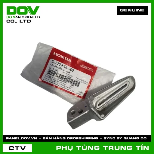 CẦN ĐỂ CHÂN SAU PHẢI | 50720-K66-V00 | HONDA (AIR BLADE 125, AIR BLADE 125/150, AIR BLADE 125/160) — 50720K66V00