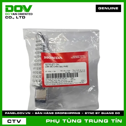 CẦN ĐỂ CHÂN SAU PHẢI | 50720-KT7-761 | HONDA (CBR150R, MSX 125, WINNER 150, WINNER R, WINNER X) — 50720KT7761