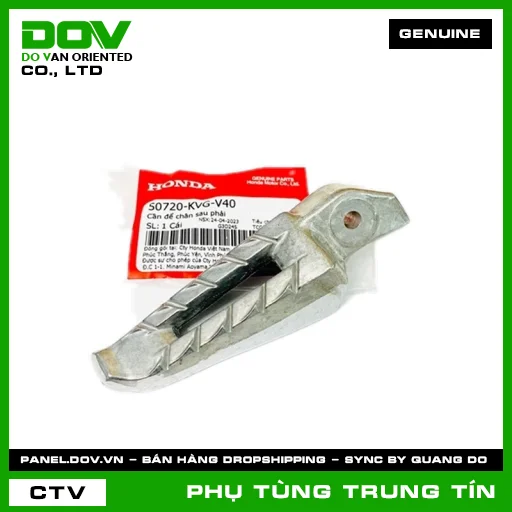 CẦN ĐỂ CHÂN SAU PHẢI | 50720-KVG-V40 | HONDA (AIR BLADE 110) — 50720KVGV40