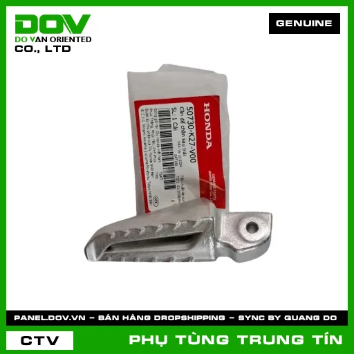 CẦN ĐỂ CHÂN SAU TRÁI | 50730-K27-V00 | HONDA (AIR BLADE 125) — 50730K27V00